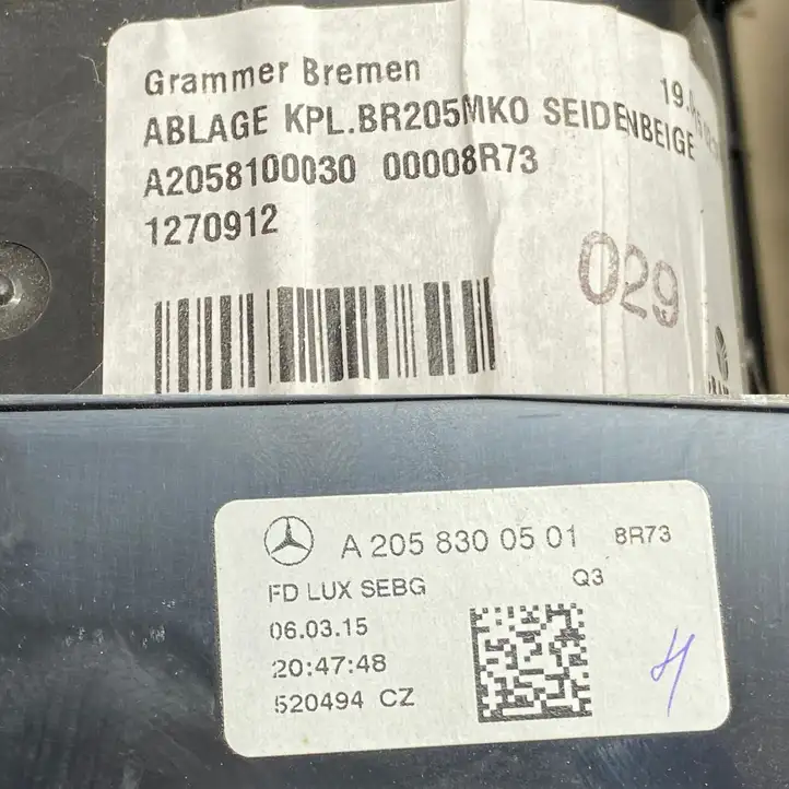 Mercedes-Benz C W205 (2014 - 2021) A2058300501 Задний воздушный дефлектор — фото 4