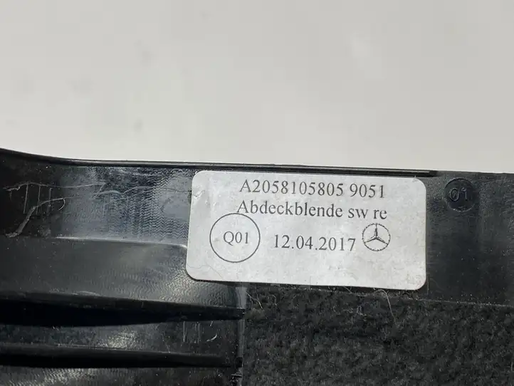 Mercedes-Benz C W205 (2014 - 2021) A2058105805 Прочие детали салона — фото 7