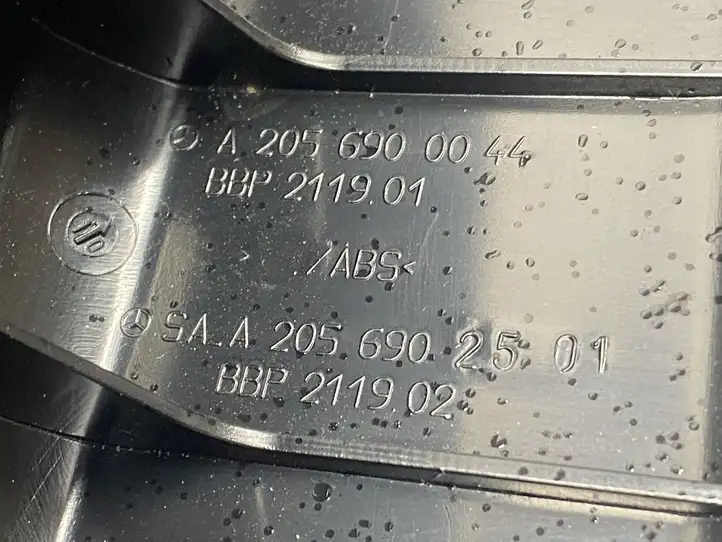 Mercedes-Benz C W205 (2014 - 2021) A2056900044 Отделка порога багажника — фото 2