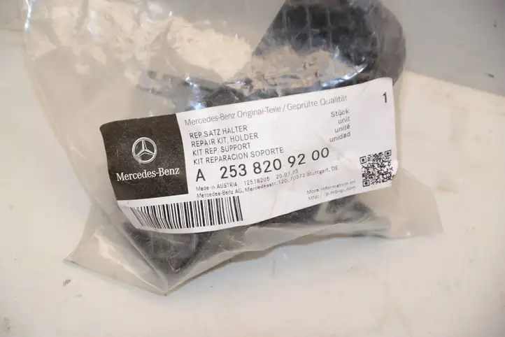 Mercedes-Benz GLC X253/C253 (2015 - ) A2538209200 Прочие внешние детали — фото 4