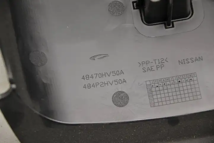 Nissan Qashqai (2017 - 2020) 48470HV50A Обшивка рулевой колонки — фото 5