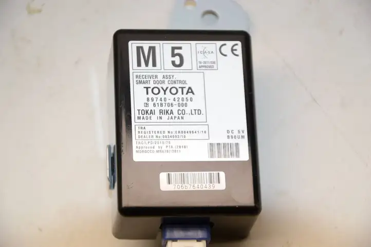Toyota RAV 4 (XA40) (2012 - 2018) 8974042050 Блок бесключевого доступа — фото 3