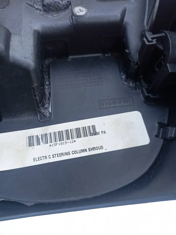 BMW X5 F15 (2013 - 2017) 15F101512 Обшивка рулевой колонки — фото 3