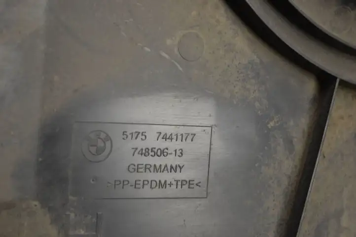 BMW 5 G30 G31 (2016 - ) 7441177 Боковая защита днища — фото 5