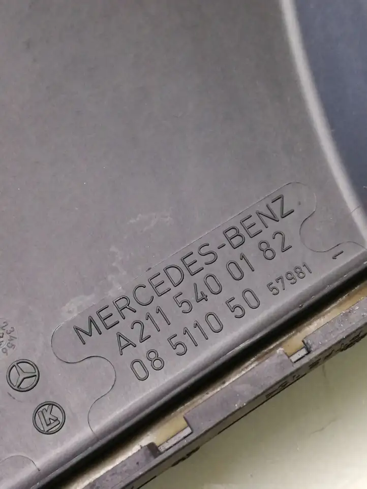 Mercedes-Benz E W211 (2002 - 2009) A2115400182 Крышка ящика предохранителей — фото 2