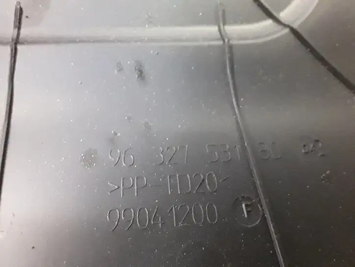 Citroen C5 (2001 - 2004) 9632753180 Крышка ящика предохранителей — фото 3