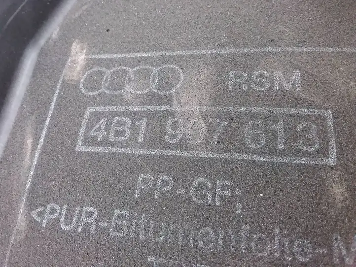 Audi A6 S6 C5 4B (2001 - 2004) 4B1907613 Крышка ящика предохранителей — фото 2