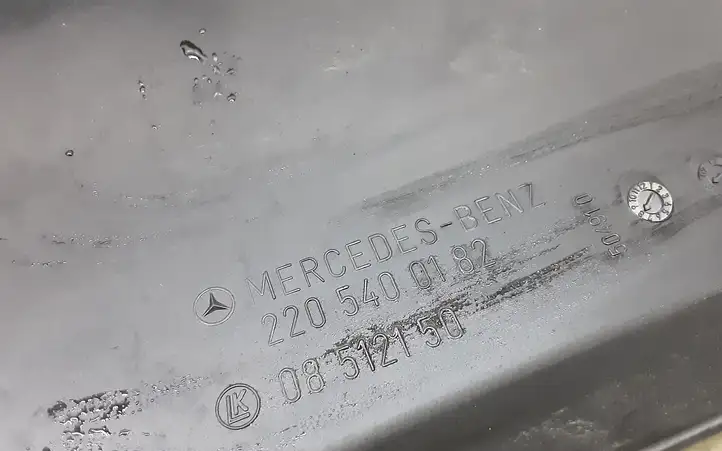 Mercedes-Benz S W220 (1998 - 2006) 2205400182 Крышка ящика предохранителей — фото 3