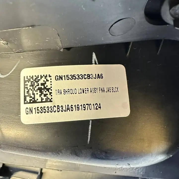 Ford Ecosport (2018 - ) GN135533CB3JA6 Обшивка рулевой колонки — фото 5