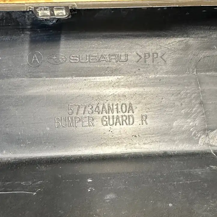 Subaru Outback (BT) (2019 - ) 57734AN10A Нижняя часть переднего бампера — фото 6