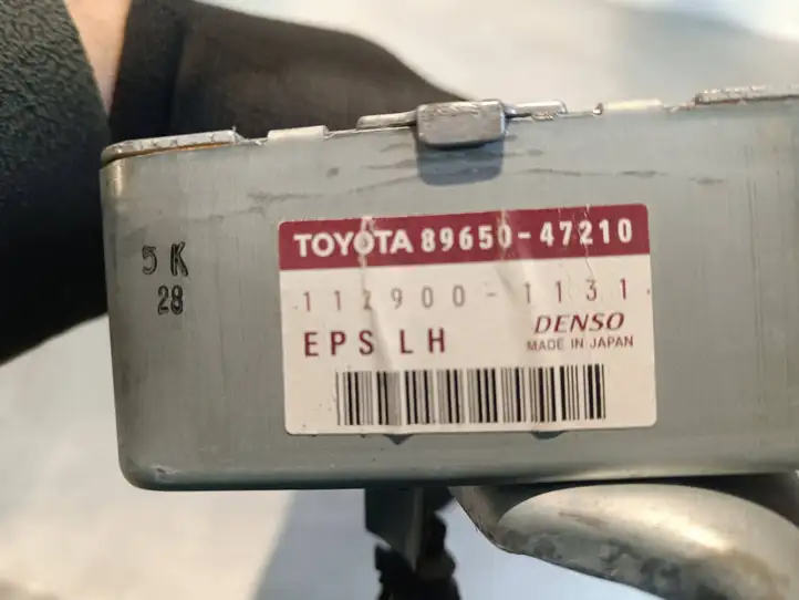 Toyota Prius (XW20) (2003 - 2009) 8965047210 Блок управления усилителем руля — фото 2
