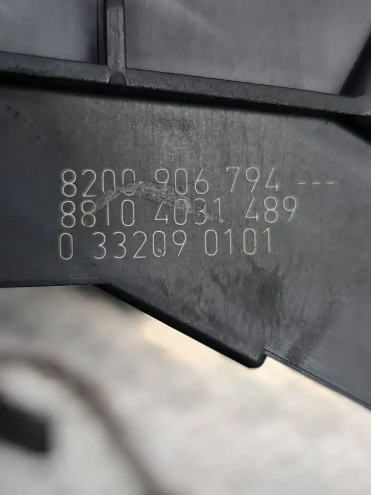 Renault Clio III (2005 - 2012) 8200906794 Контактное кольцо SRS — фото 5