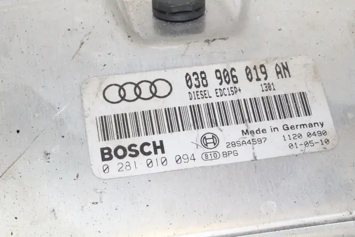 Audi A4 S4 B9 (2015 - 2019) 038906019AN Блок управления двигателем (ЭБУ) — фото 1