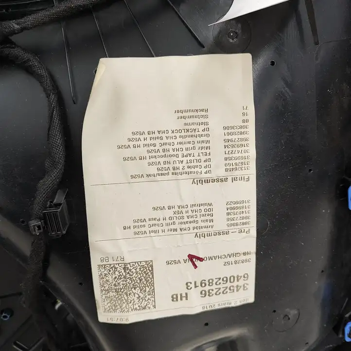Volvo XC90 (2006 - 2014) 31393116 Обшивка задней двери — фото 10