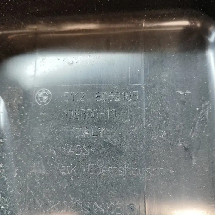 BMW 2 F22 F23 (2013 - 2017) 8062185 Кронштейн угловой части бампера — фото 6