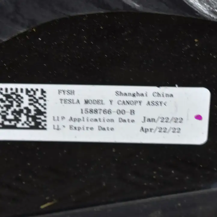 Tesla Model Y (2019 - 2024) 158876600B Комплект люка крыши — фото 5