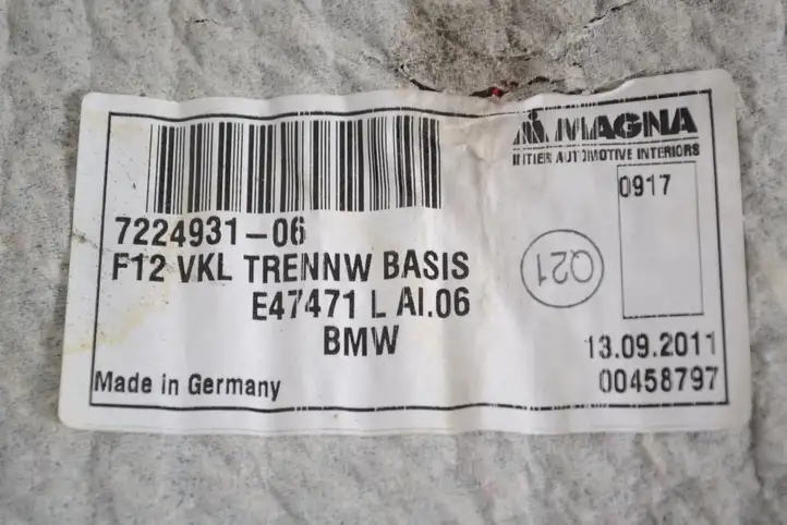 BMW 6 F12 F13 (2010 - 2018) 7224931 Обшивка ниши запасного колеса — фото 5