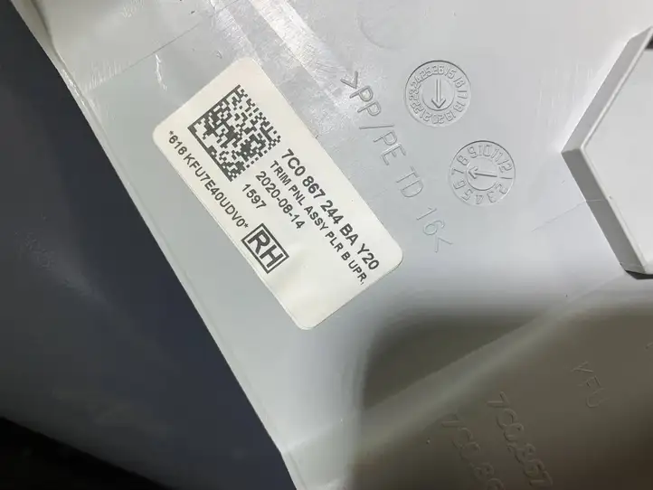 Volkswagen Crafter (2016 - ) 7C0867244BA Обшивка стойки A — фото 4