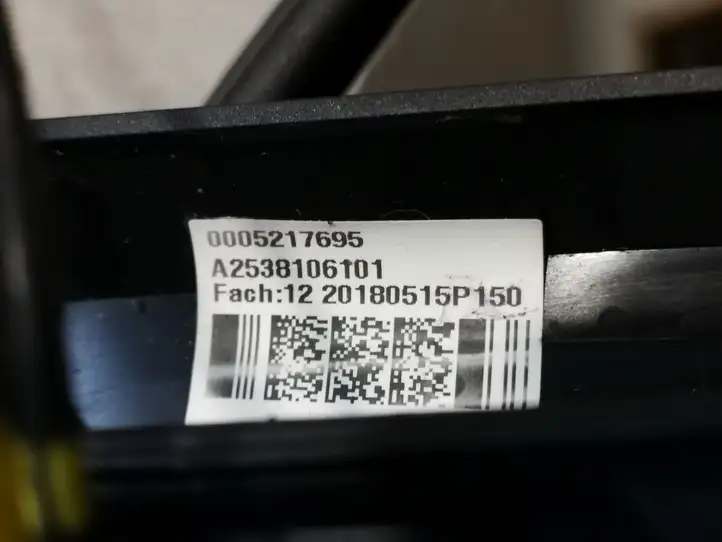 Mercedes-Benz GLC X253/C253 (2015 - ) A2538106101 Боковое зеркало с электроприводом — фото 8