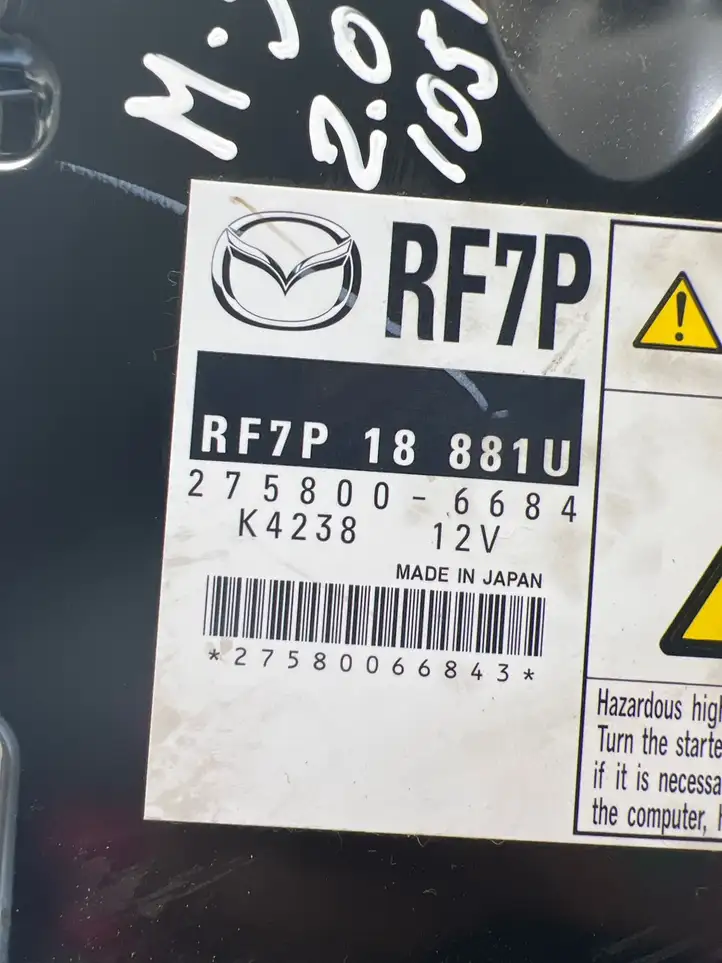 Mazda 5 (2005 - 2010) RF7P18881U Блок управления двигателем (ЭБУ) — фото 2