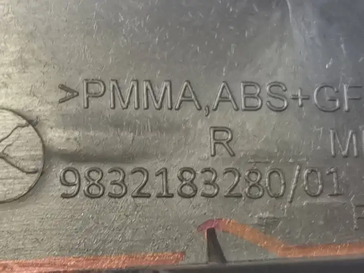 Peugeot 308 (2021 - ) 9832183280 Накладка стекла задней двери — фото 3