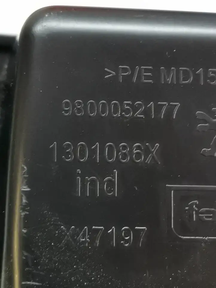 Peugeot 308 (2013 - 2021) 9800052177 Ящик центральной консоли — фото 3