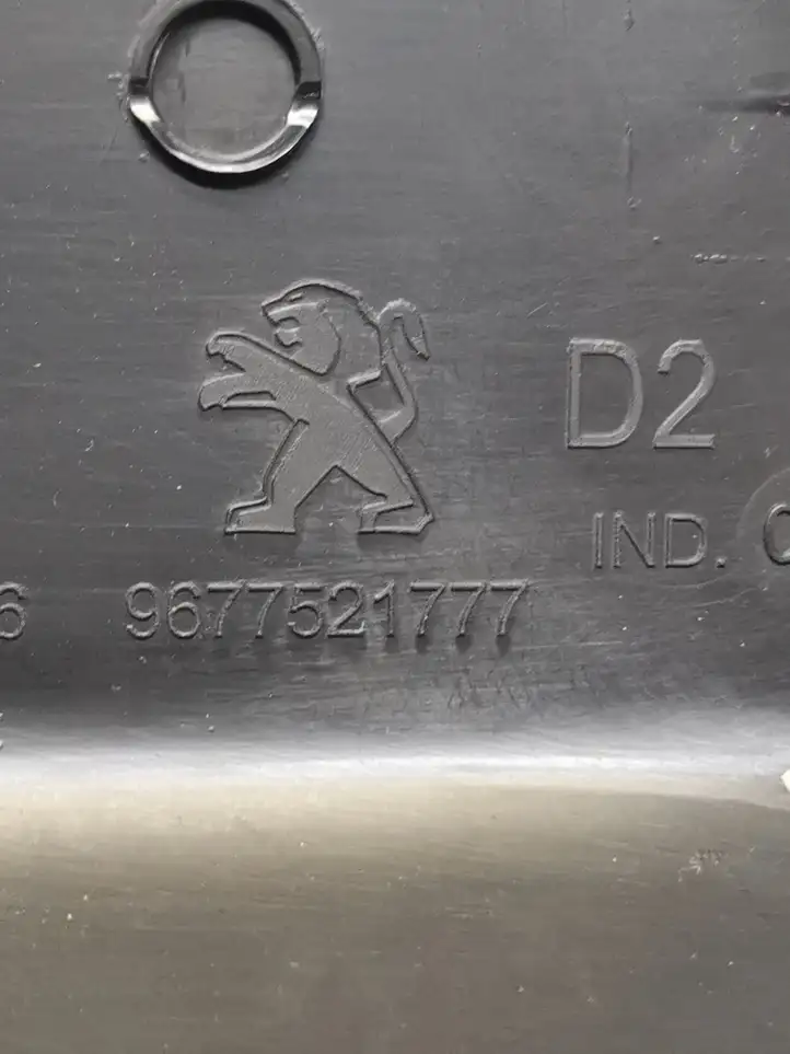 Peugeot 308 (2013 - 2021) 9677521777 Внутренняя отделка переднего порога — фото 3