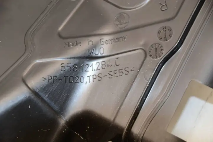 Skoda Kamiq (2019 - ) 658121284C Дефлектор воздуха — фото 3