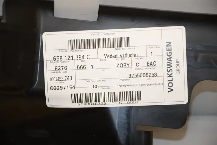 Skoda Kamiq (2019 - ) 658121284C Дефлектор воздуха — фото 4