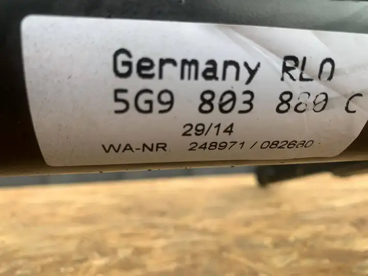 Volkswagen Golf VII (2013 - 2019) 5G9803880C Комплект буксировочного крюка — фото 6
