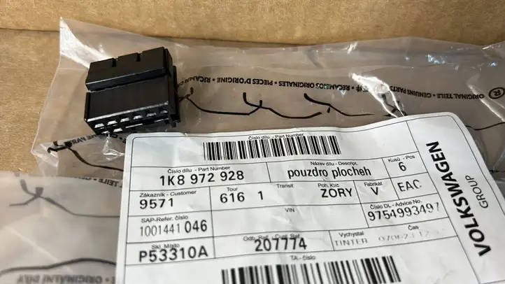 Audi A4 S4 B9 8W (2019 - ) 1K8972928 Прочая электропроводка — фото 1