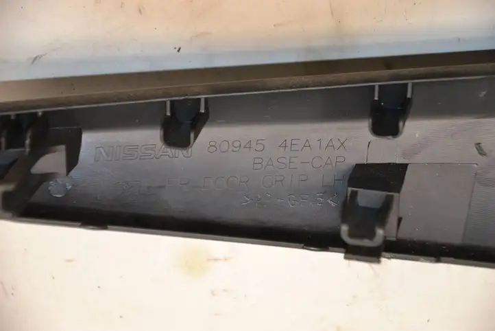 Nissan Qashqai (2017 - 2020) 809454EA1AX Ручка закрывания двери — фото 4