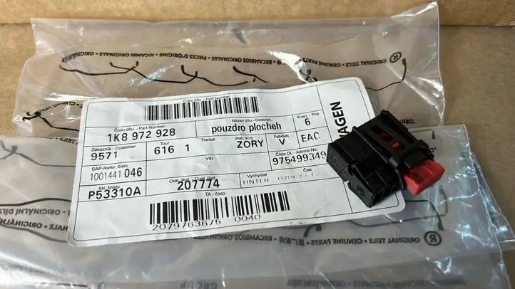 Audi A4 S4 B9 8W (2019 - ) 1K8972928 Прочая электропроводка — фото 4