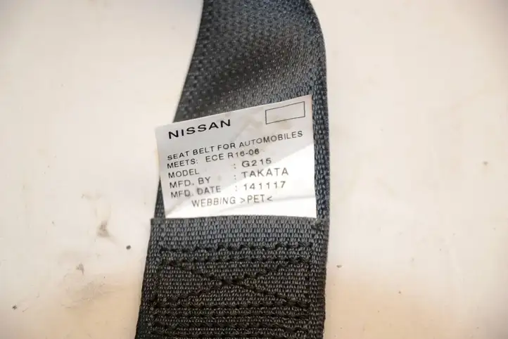 Nissan Qashqai (2017 - 2020) 888444EA0A Задний ремень безопасности — фото 5