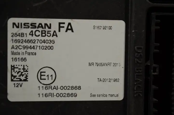 Nissan Qashqai (2013 - 2017) 284B14CB5A Модуль управления кузовом (BCM) — фото 5