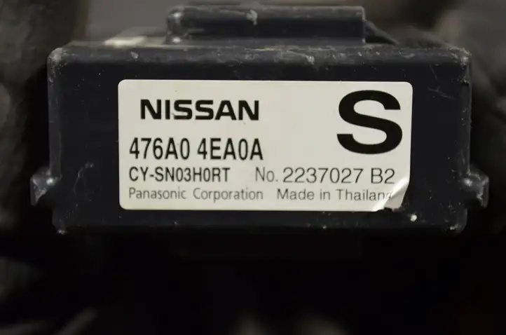 Nissan Qashqai (2013 - 2017) 476A04EA0A Прочие блоки управления — фото 4