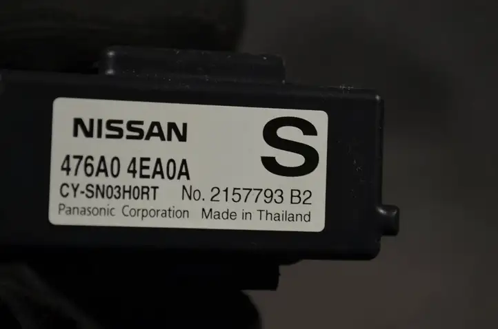 Nissan Qashqai (2013 - 2017) 476A04EA0A Прочие блоки управления — фото 4