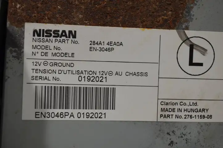 Nissan Qashqai (2013 - 2017) 284A14EA0A Блок управления парктрониками — фото 4