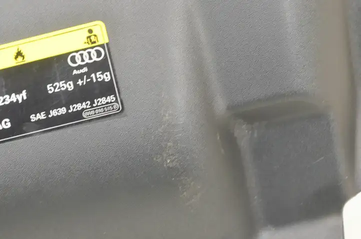 Audi A4 S4 B9 (2015 - 2019) 8W0807081 Верхняя панель радиатора — фото 7