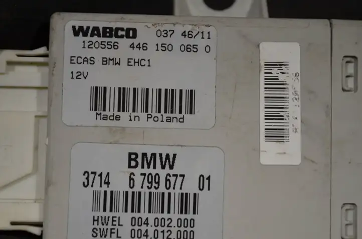 BMW 5 F10 F11 (2009 - 2016) 6799677 Блок управления пневмоподвеской — фото 4