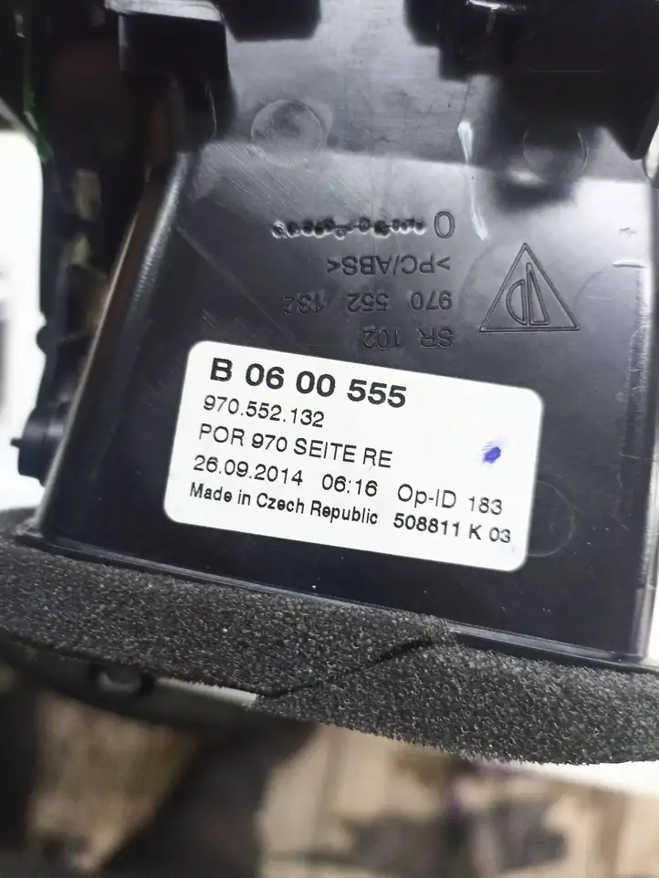 Porsche Panamera (970) (2013 - 2016) 970552132 Боковой воздушный дефлектор — фото 6
