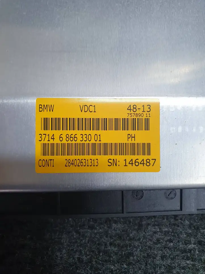 BMW 3 F30 F35 F31 (2012 - 2018) 6866330 Блок управления подвеской — фото 3
