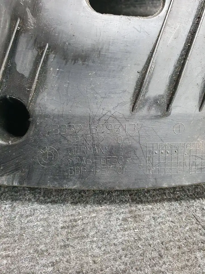 BMW 3 F30 F35 F31 (2012 - 2018) 6196137 Защита днища задней части — фото 3