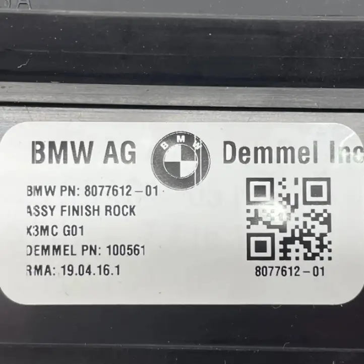 BMW X3 G01 (2018 - 2024) 8077612 Внутренняя отделка переднего порога — фото 2