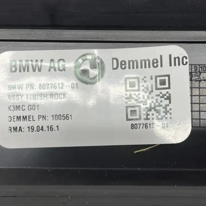 BMW X3 G01 (2018 - 2024) 8077612 Внутренняя отделка переднего порога — фото 2