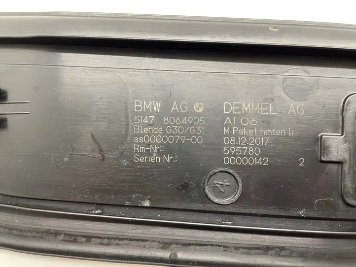 BMW 5 G30 G31 (2016 - ) 8064905 Внутренняя обшивка порога (комплект) — фото 2