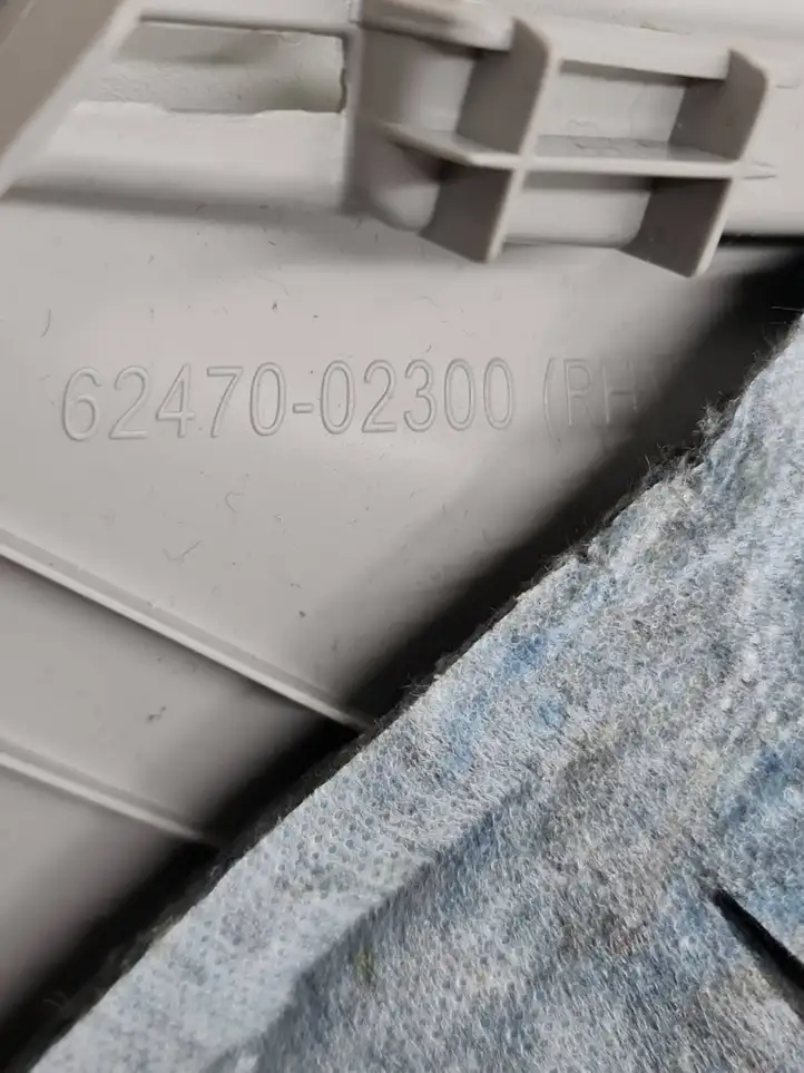 Toyota Auris E180 (2012 - 2018) 6247002300 Держатель шторки — фото 6