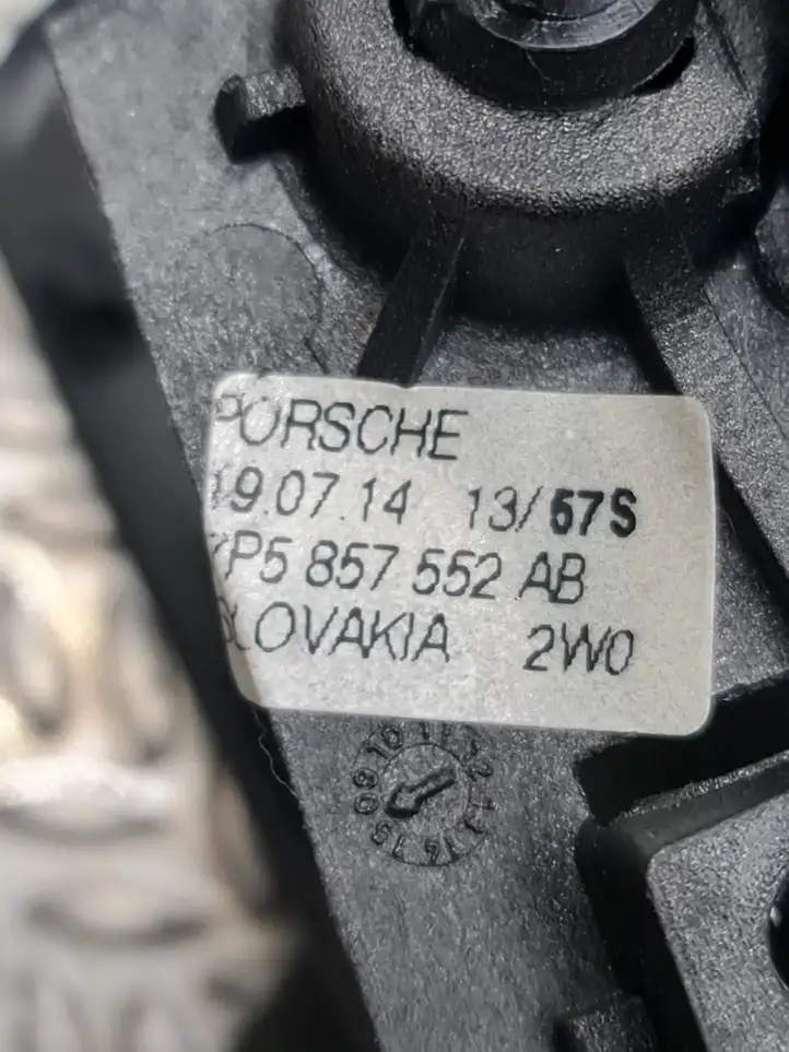 Porsche Cayenne (92A) (2011 - 2017) 7P5857552 Солнцезащитный козырек — фото 6