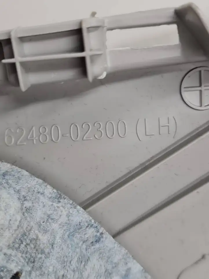 Toyota Auris E180 (2012 - 2018) 6248002300 Держатель шторки — фото 5