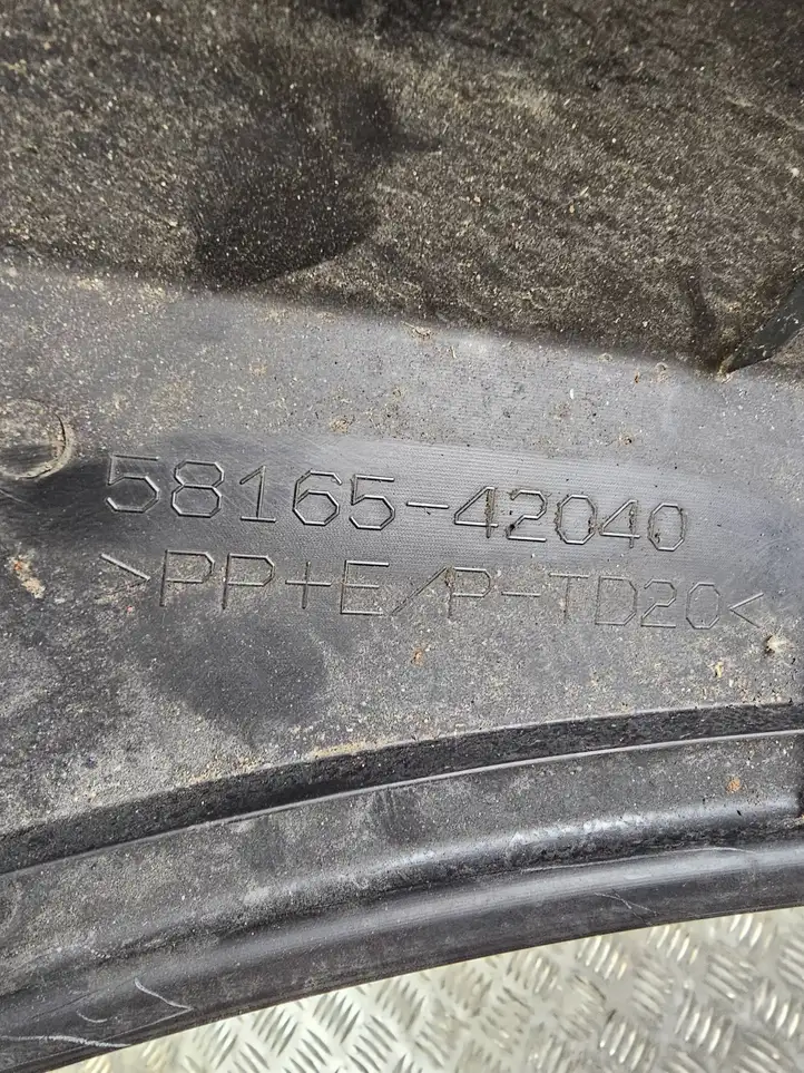 Toyota RAV 4 (XA50) (2018 - ) 5816542040 Защита днища задней части — фото 3